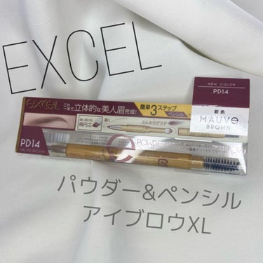 ももをです。


今回はみんな大好き、私も大好き💕
アイブロウから新色発売です✨


⚪︎サナ エクセル
  パウダー&ペンシル
  アイブロウEX
  PD14 （モーヴブラウン）


私が愛してやま