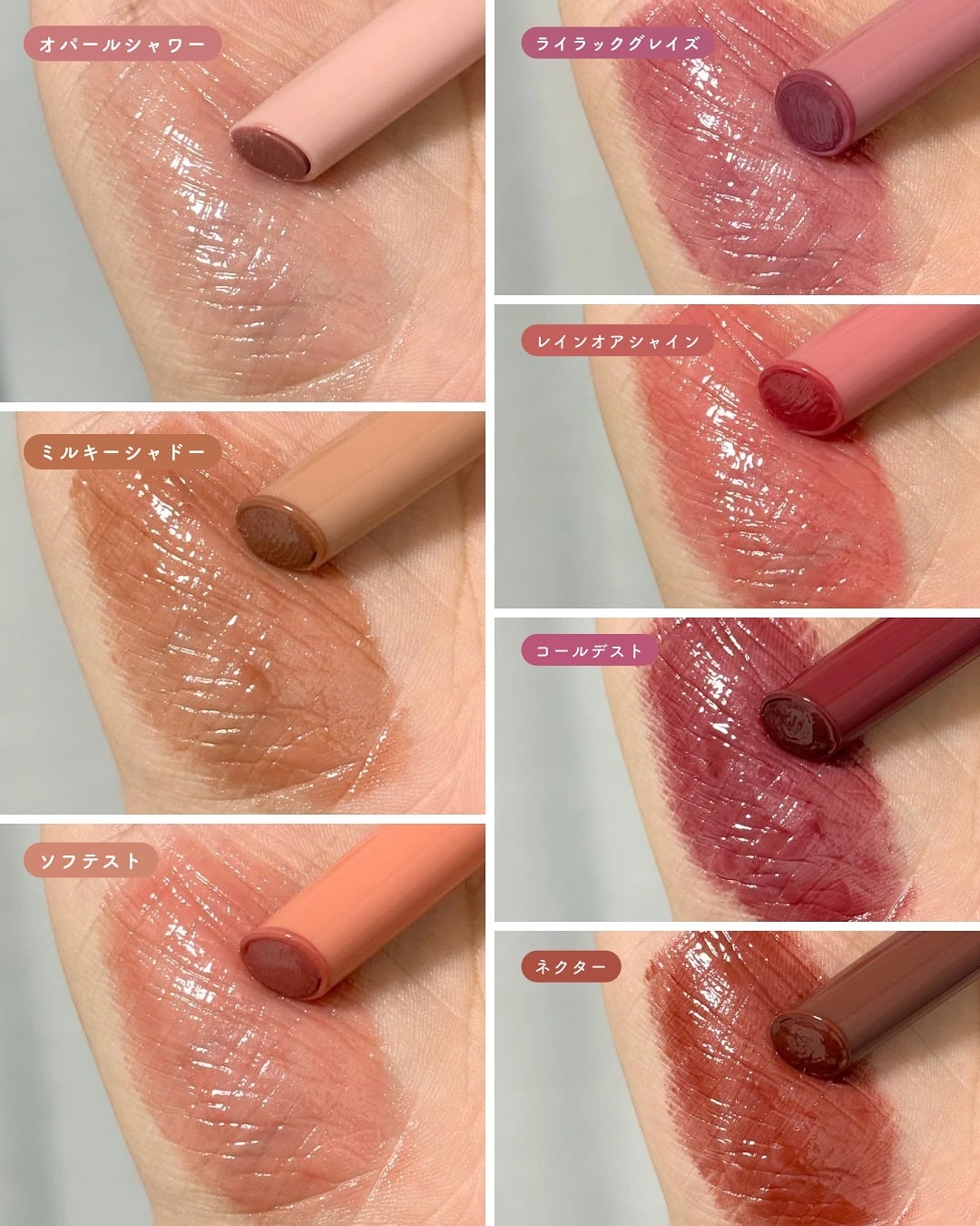 3CE シャインリフレクター/3CE/口紅を使ったクチコミ(3枚目)