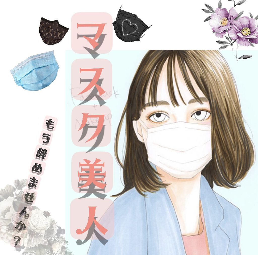 DHC ビタミンＣハードカプセル/DHC/美容サプリメントを使ったクチコミ（1枚目）