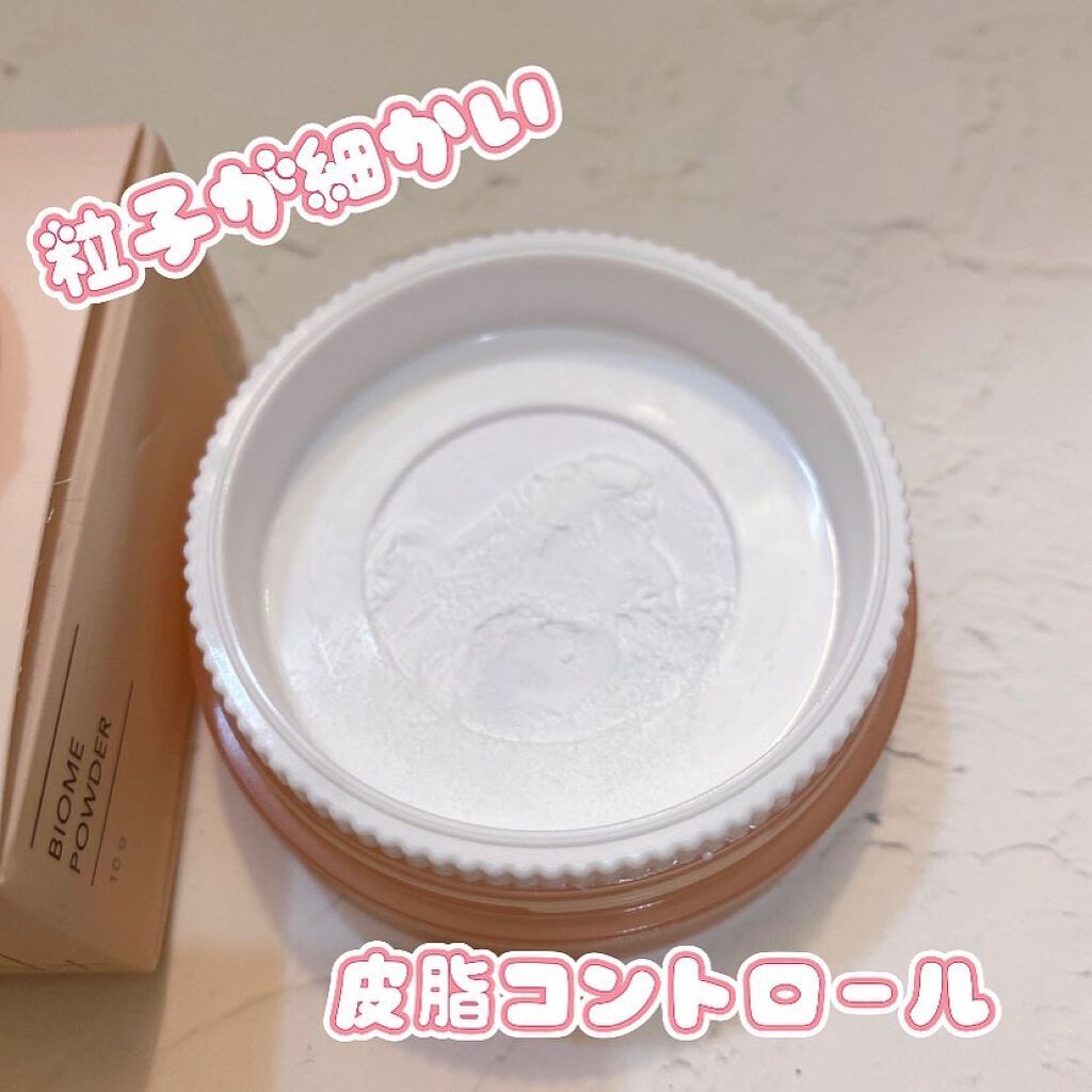 SOON+ プロバイオティクスミューンパウダー/soon+/ルースパウダーを使ったクチコミ(3枚目)