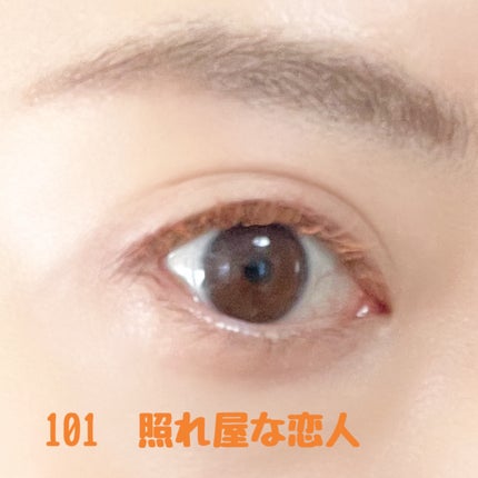 ウルトラ WP マスカラ(ロング)/FASIO/マスカラを使ったクチコミ(7枚目)