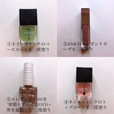 ４５ セカンド トップコート/nails inc./ネイルトップコート・ベースコートを使ったクチコミ（3枚目）