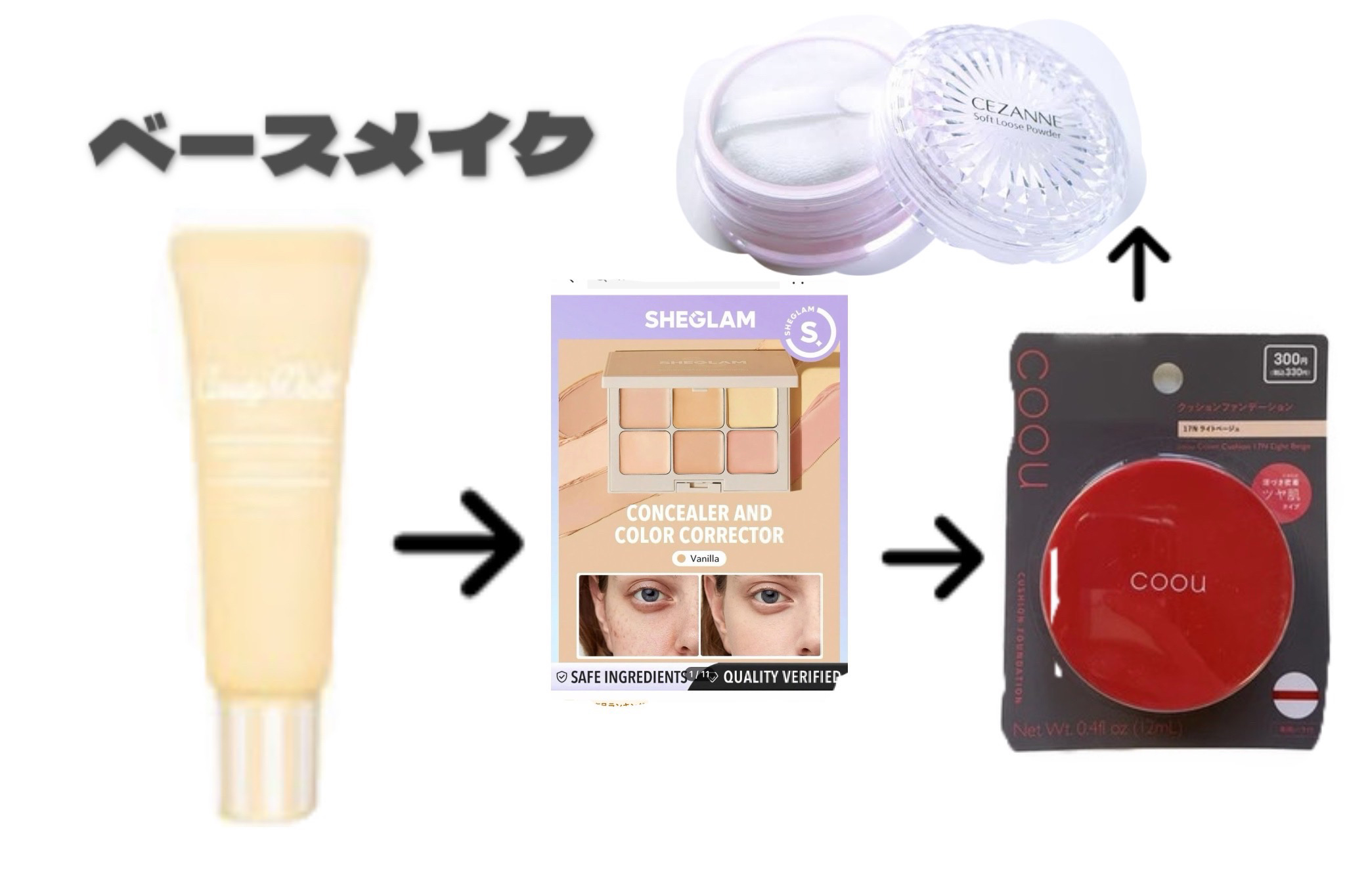 ウォンジョンヨ ヌードアイラッシュ/Wonjungyo/マスカラを使ったクチコミ（3枚目）