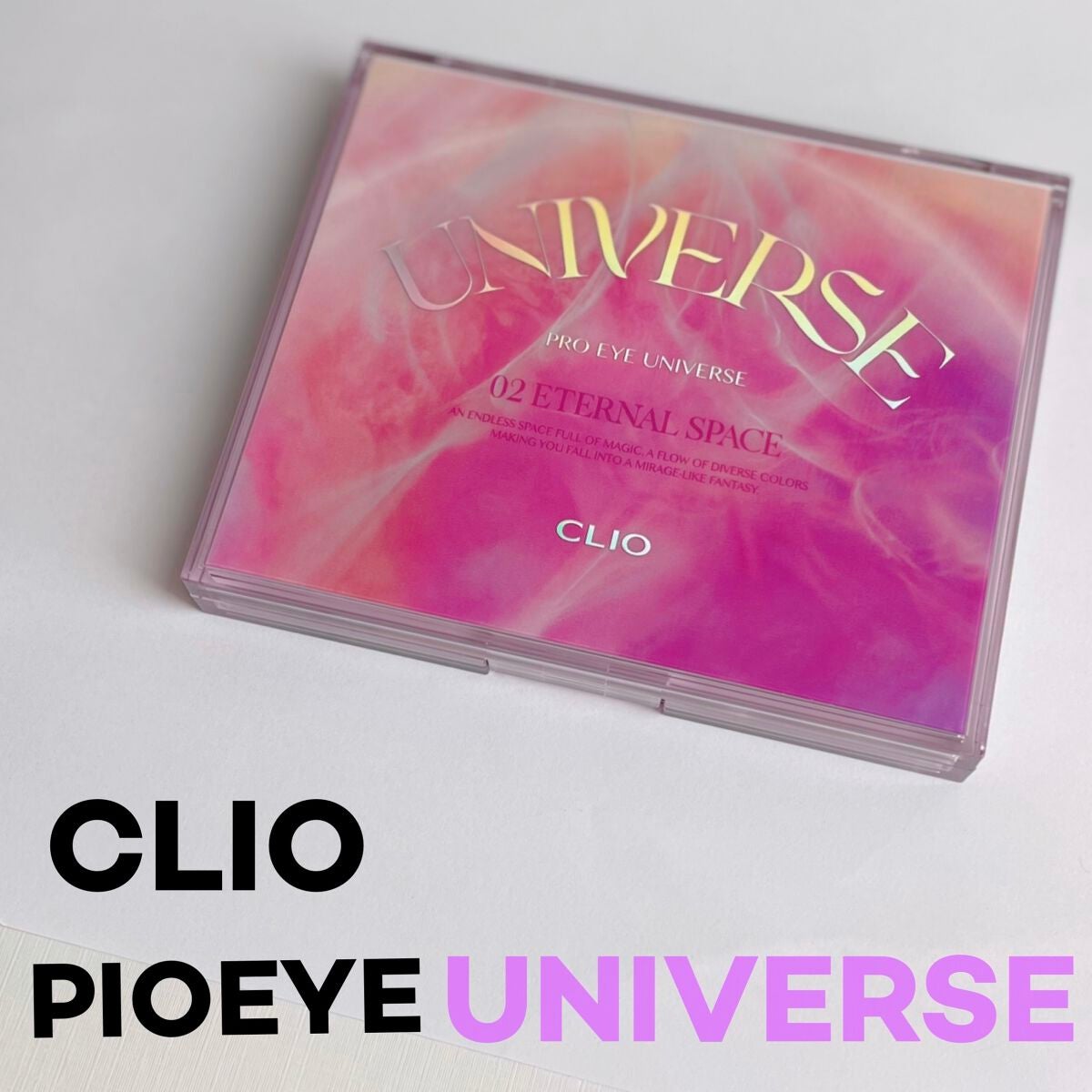 キル カバー フィクサー クッション/CLIO/クッションファンデーションを使ったクチコミ(1枚目)