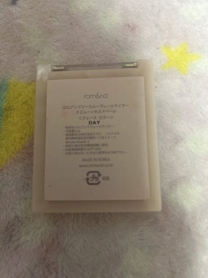 ヴェールライター/rom&nd/パウダーハイライトを使ったクチコミ(2枚目)