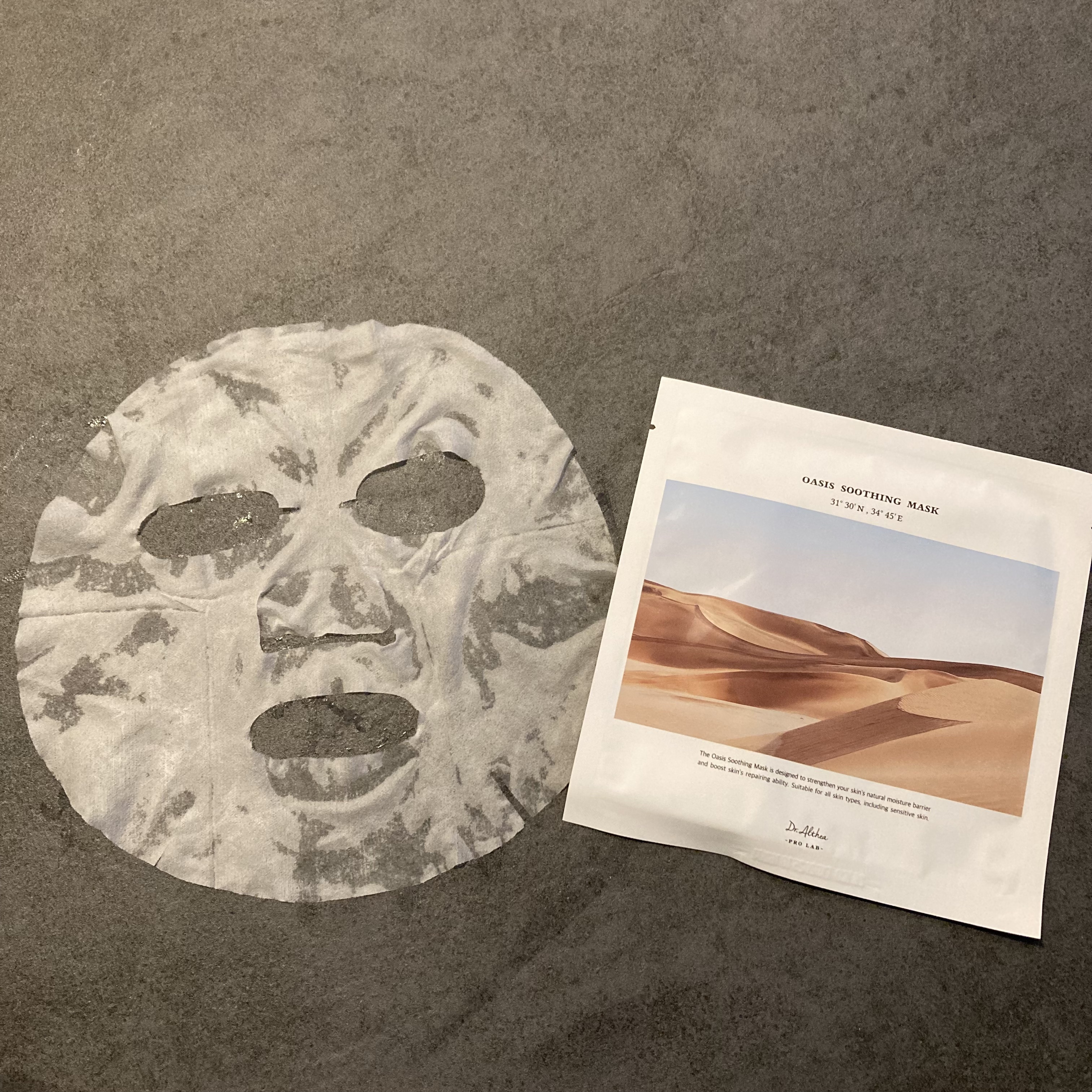 パワーブライトニング グルタチオンクリーム/Dr.Althea/フェイスクリームを使ったクチコミ（3枚目）