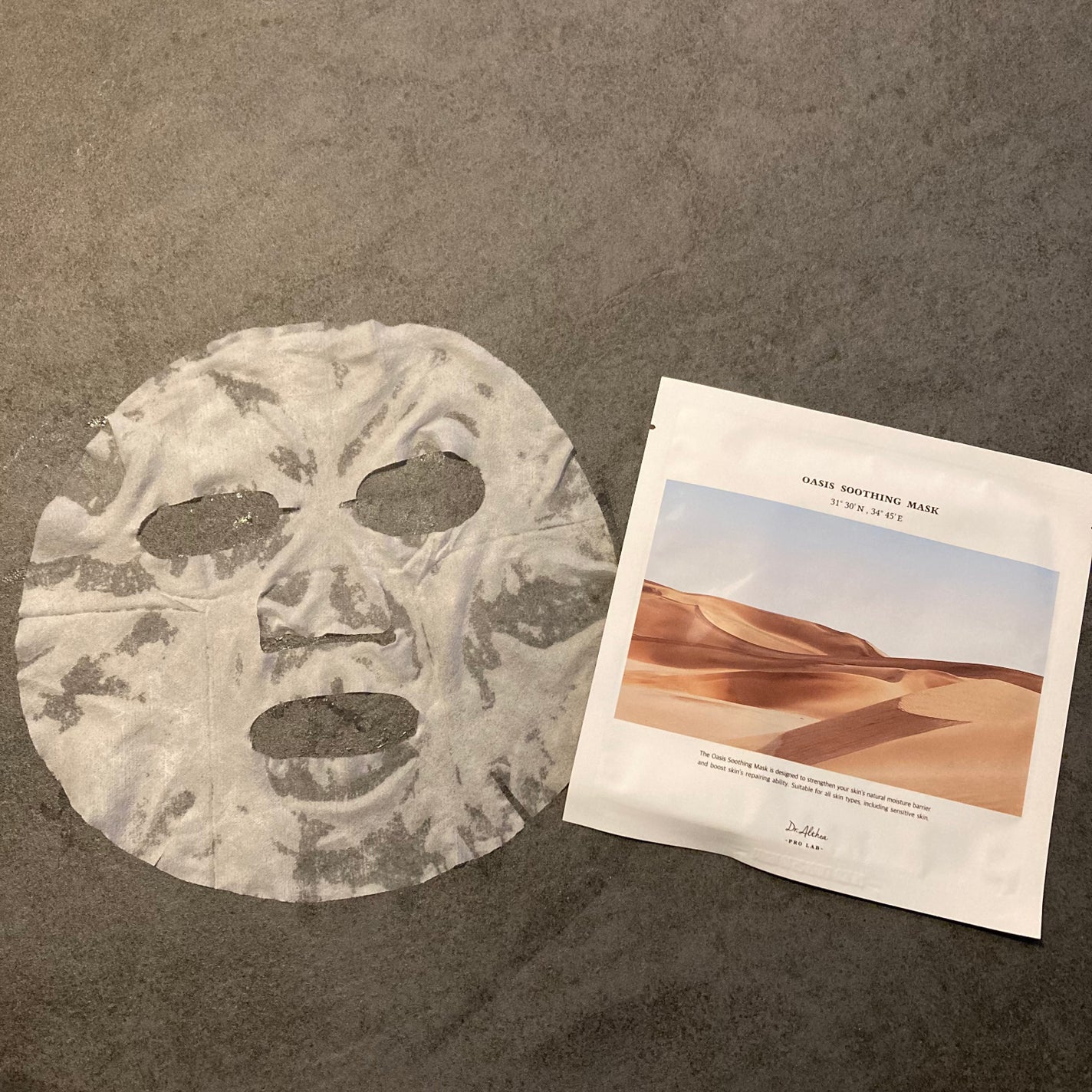 パワーブライトニング グルタチオンクリーム/Dr.Althea/フェイスクリームを使ったクチコミ(3枚目)