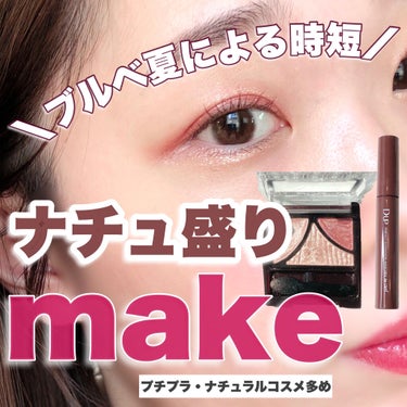 オリジナル  リキッド  ミネラル  ファンデーション フェア 01/bareMinerals/リキッドファンデーションを使ったクチコミ（1枚目）