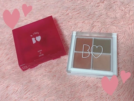 THE アイパレR/b idol/アイシャドウパレットを使ったクチコミ(1枚目)