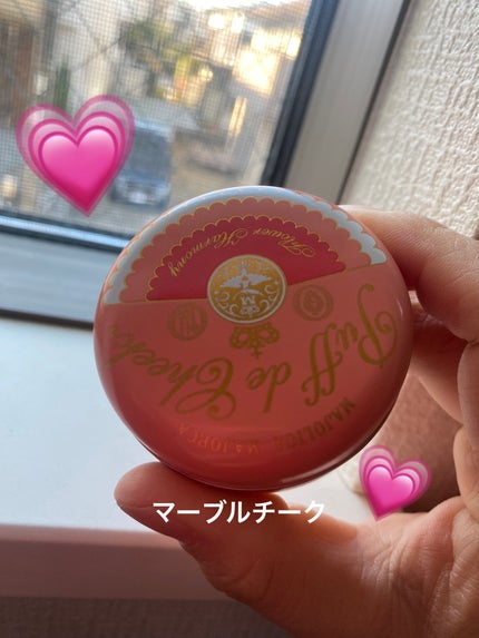 パフ・デ・チーク(フラワーハーモニー)/MAJOLICA MAJORCA/パウダーチークを使ったクチコミ(1枚目)