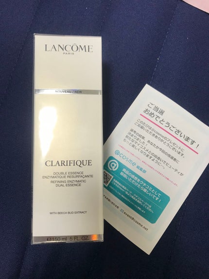 クラリフィック デュアル エッセンス ローション/LANCOME/化粧水を使ったクチコミ(1枚目)