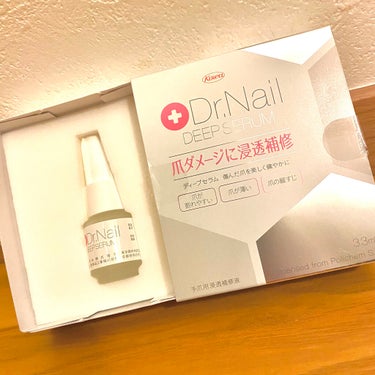 Dr.Nail ディープセラムのクチコミ「チャンコロです🐶
みなさんにコスメのいい紹介ができるように頑張ります😤

本日紹介するのは、D.....」（1枚目）