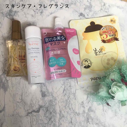 を使ったクチコミ(3枚目)