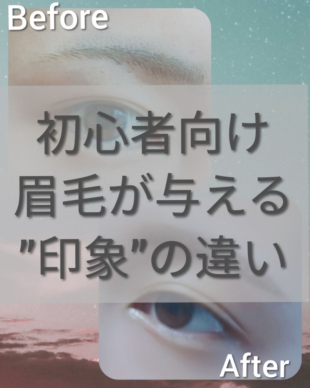 アイブロウペンシルA/KATE/アイブロウペンシルを使ったクチコミ（1枚目）