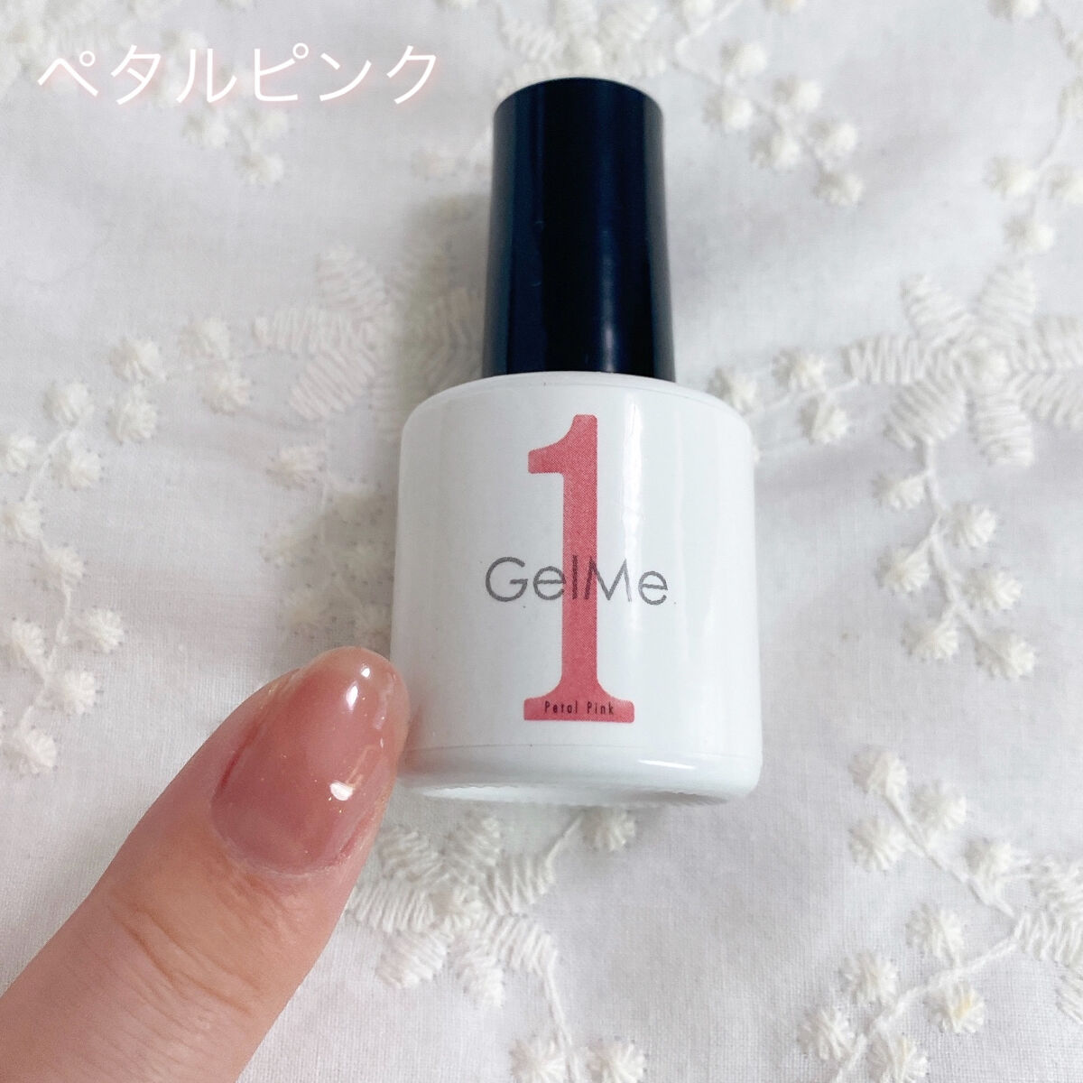 ジェルネイル/ジェルミーワン/ジェルネイルを使ったクチコミ（3枚目）