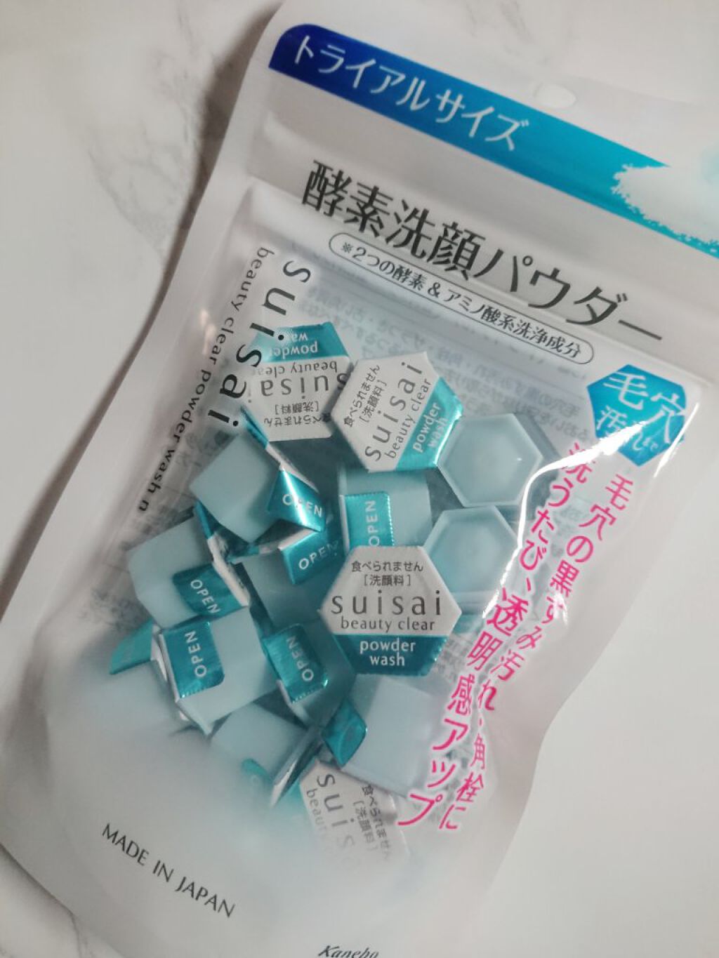 パーフェクトホイップn/SENKA(専科)/洗顔フォームを使ったクチコミ(2枚目)