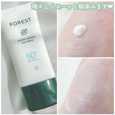 GREEN FINGER フォレスト エッセンスサンクリームのクチコミ「‎𓊆水光ツヤ溢れるお肌に𓊇


☽GREEN FINGER

☽フォレスト エッセンスサンクリ.....」（2枚目）