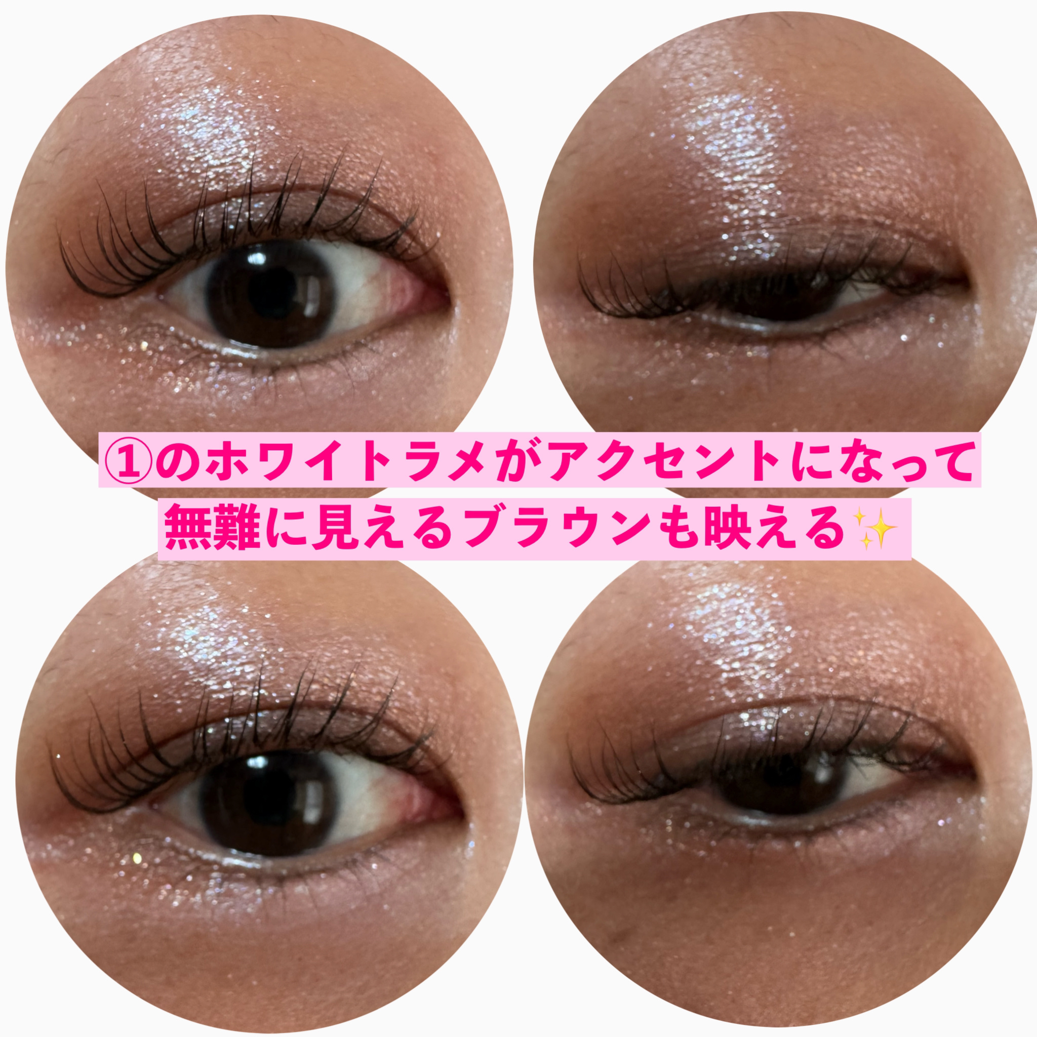 シグニチャー カラー アイズ/SUQQU/アイシャドウパレットを使ったクチコミ（3枚目）