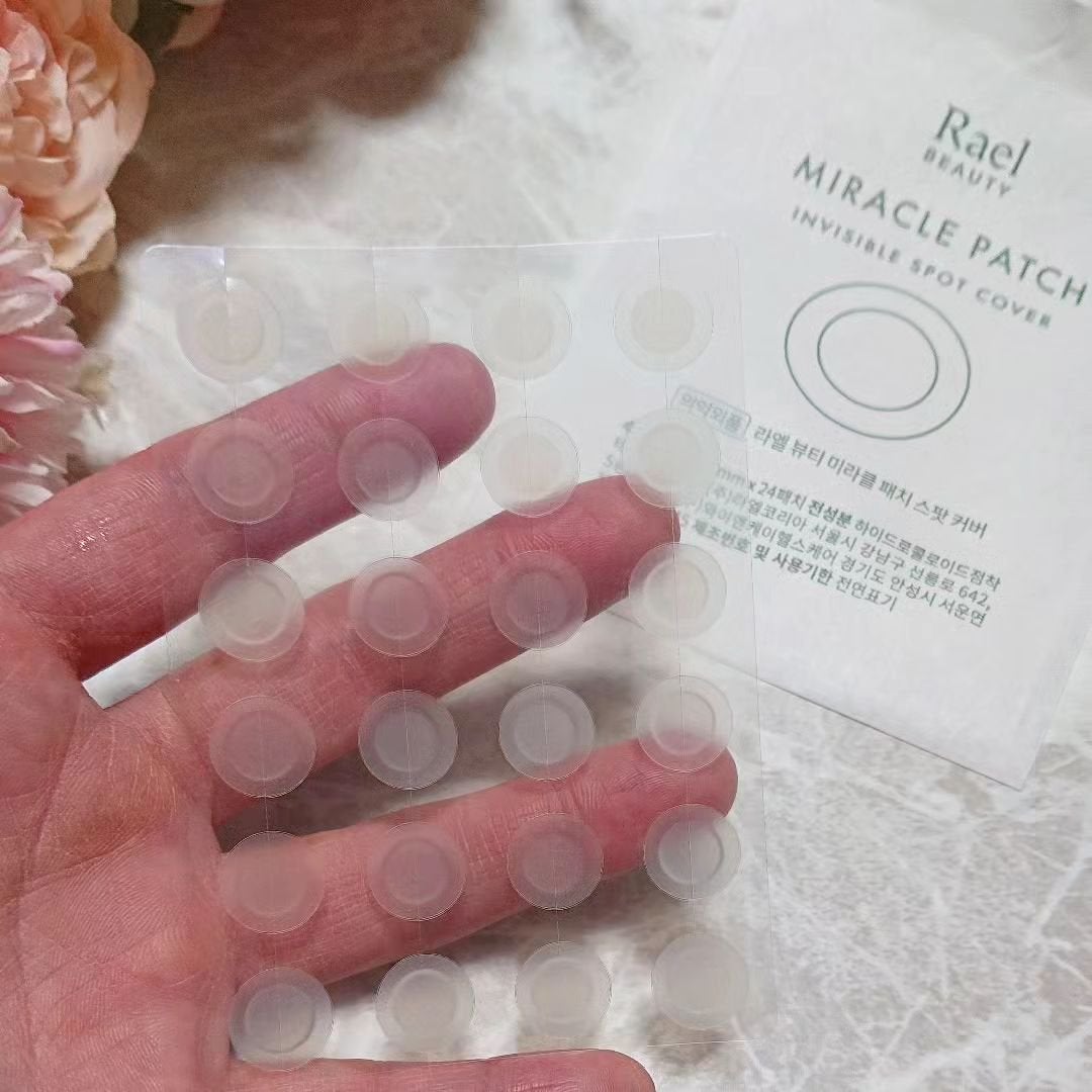 ビューティーミラクルパッチスポットカバー/Rael/にきびパッチを使ったクチコミ(4枚目)