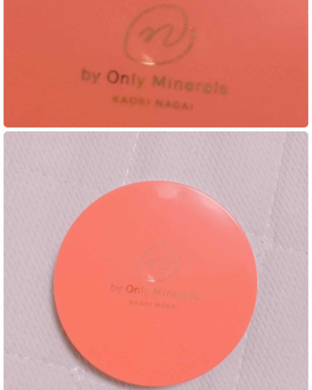 ONLY MINERALS N by ONLY MINERALS ミネラルクリアスムーザーのクチコミ「オンリーミネラル  
N by ONLY MINERALS

ミネラルクリアスムーザー
01 .....」（2枚目）