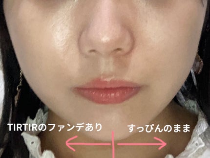 マスクフィットオールカバークッション/TIRTIR(ティルティル)/クッションファンデーションを使ったクチコミ(4枚目)