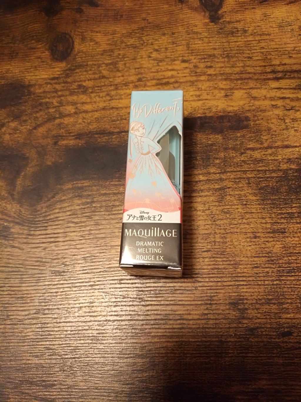 ドラマティックルージュEX/マキアージュ/口紅を使ったクチコミ（1枚目）