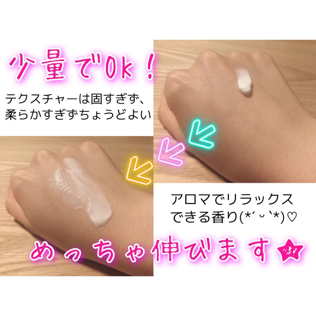 香る椿 ハンド&ボディクリーム/かづら清/ボディクリームを使ったクチコミ(2枚目)