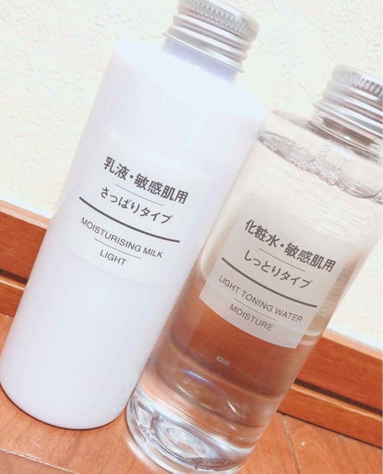 化粧水・敏感肌用・しっとりタイプ/無印良品/化粧水を使ったクチコミ(1枚目)