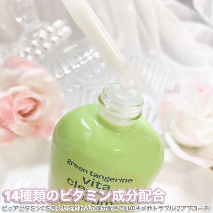 カクタスグリーンハイドラセラム/YADAH/美容液を使ったクチコミ(8枚目)