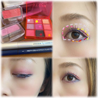 UR GLAM　BLOOMING EYE COLOR PALETTE/U R GLAM/パウダーアイシャドウを使ったクチコミ（2枚目）