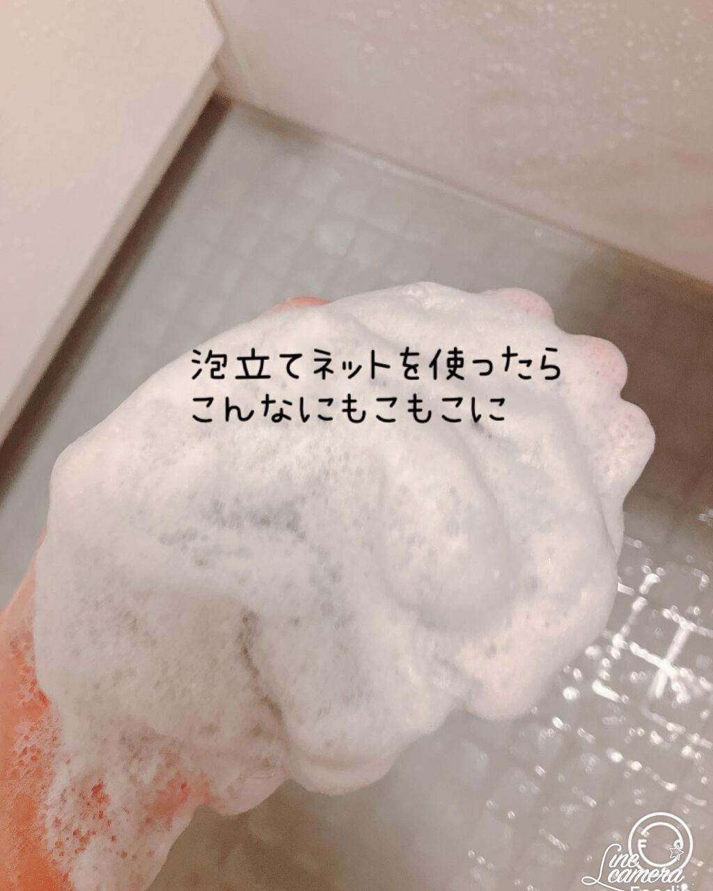 ブラックソルト ボディ スクラブ /kosette/スクラブ・ゴマージュを使ったクチコミ（3枚目）