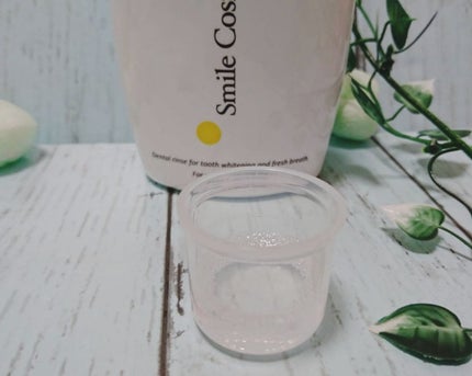 ホワイトニングデンタルリンス/Smile Cosmetique/歯磨き粉を使ったクチコミ(2枚目)