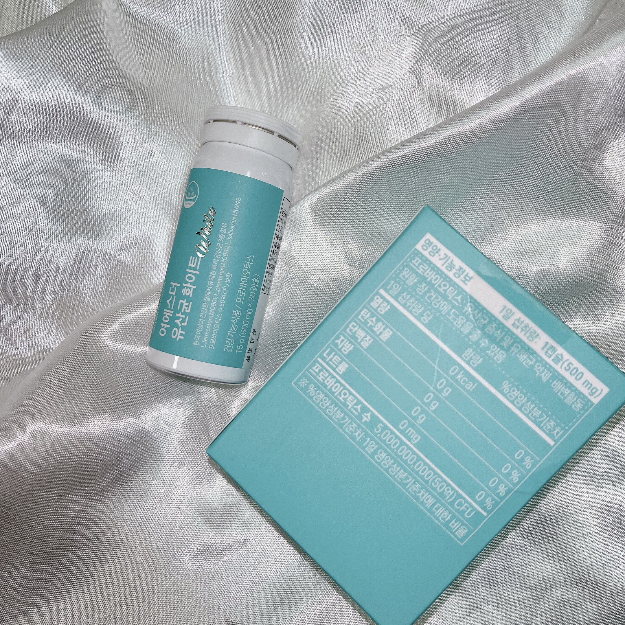 ヨエスター乳酸菌ホワイト/ESTHER FORMULA/健康サプリメントを使ったクチコミ（3枚目）