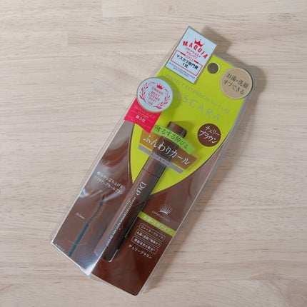 パーフェクトエクステンション マスカラ for カール/D-UP/マスカラを使ったクチコミ(1枚目)