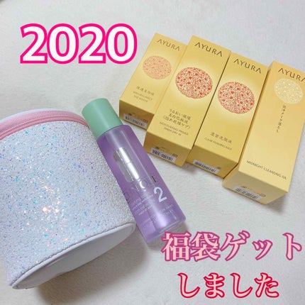 クラリファイング ローション 2/CLINIQUE/拭き取り化粧水を使ったクチコミ(1枚目)