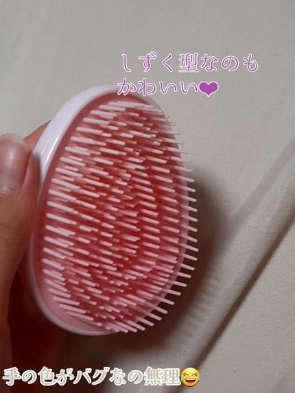 てん@フォロバ on LIPS 「可愛いだけかと思いきや…実力派💪スヌーピー好きにはたまらない♡..」(4枚目)