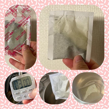 モリモリスリム ラズベリー風味/ハーブ健康本舗/健康サプリメントを使ったクチコミ(2枚目)