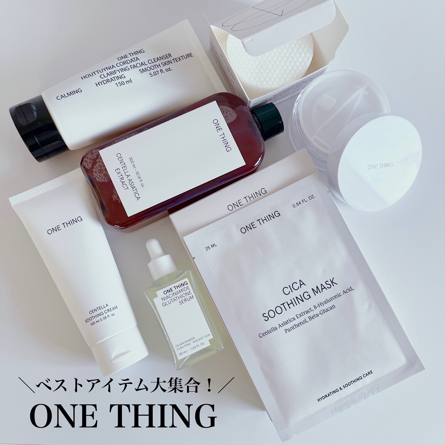 ツボクサ化粧水/ONE THING/化粧水を使ったクチコミ（1枚目）