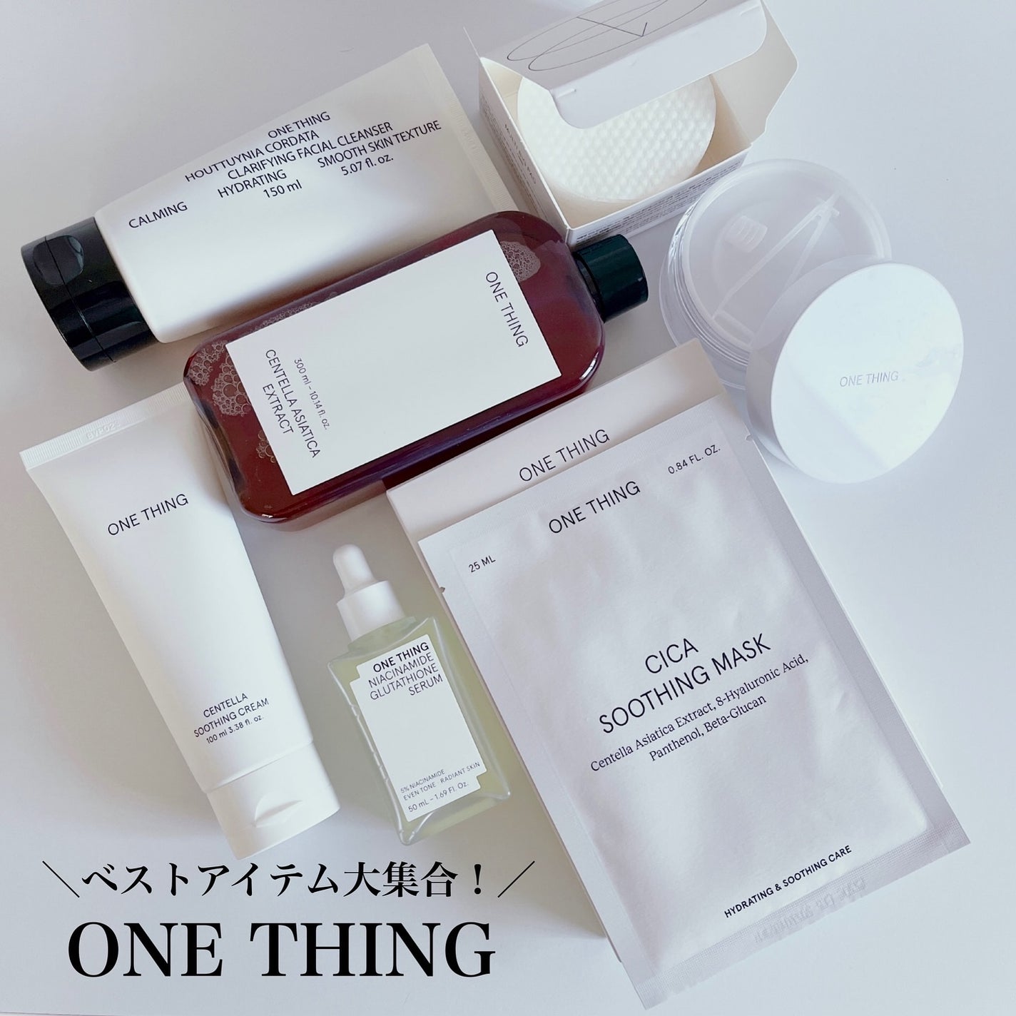 ツボクサ化粧水/ONE THING/化粧水を使ったクチコミ(1枚目)