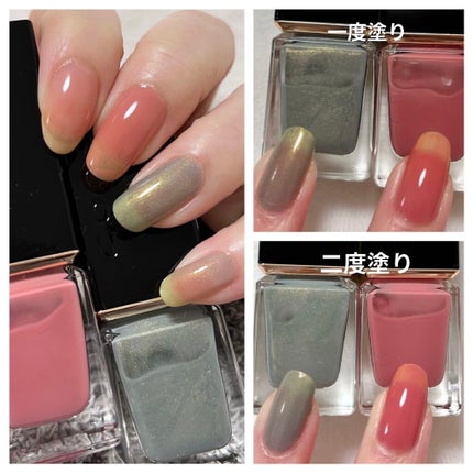 ネイル カラー ポリッシュ/SUQQU/マニキュアを使ったクチコミ(1枚目)