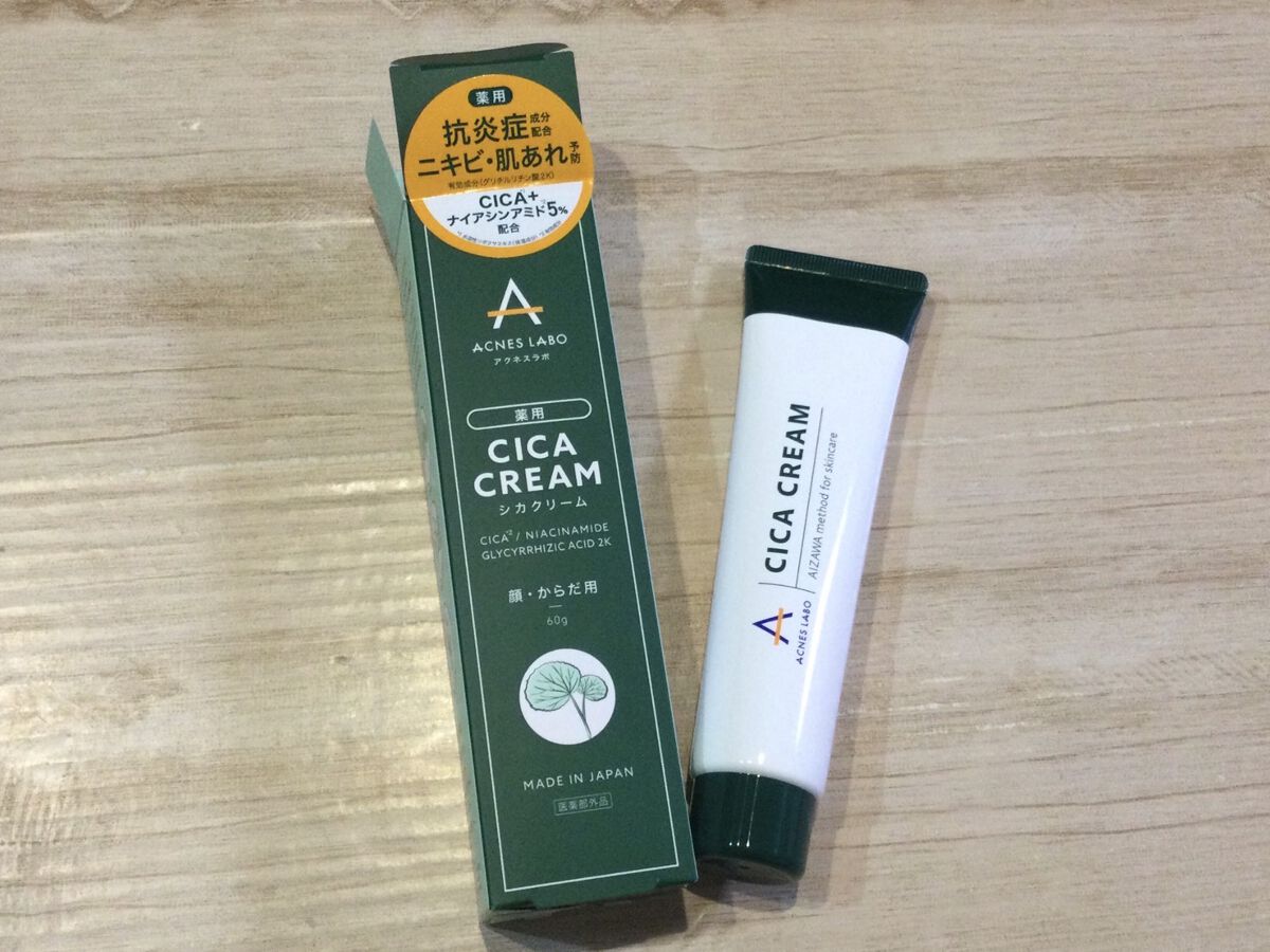 薬用CICAクリーム/アクネスラボ/フェイスクリームを使ったクチコミ（1枚目）