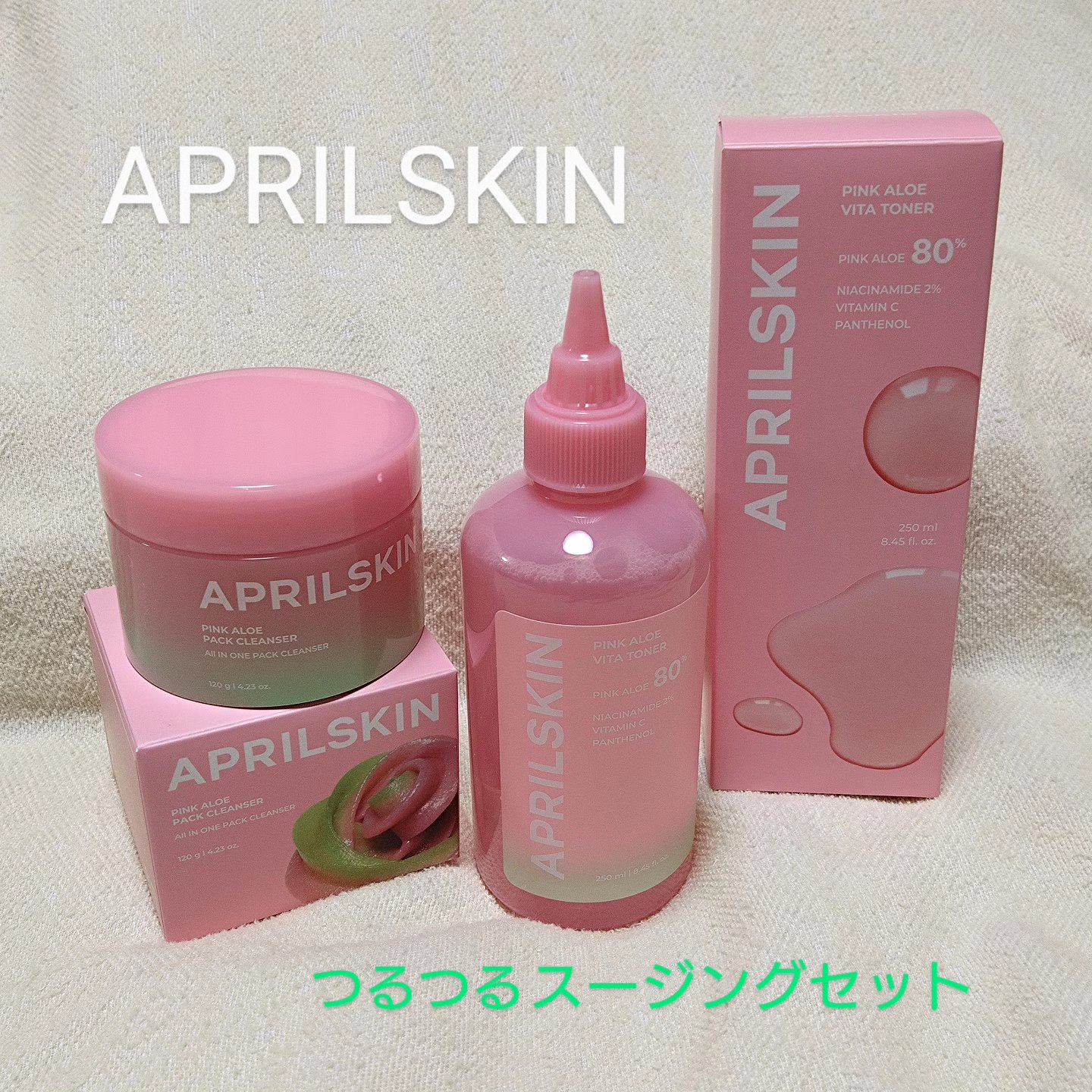 ピンクアロエメレンゲクレンザー/APRILSKIN/その他洗顔料を使ったクチコミ（1枚目）