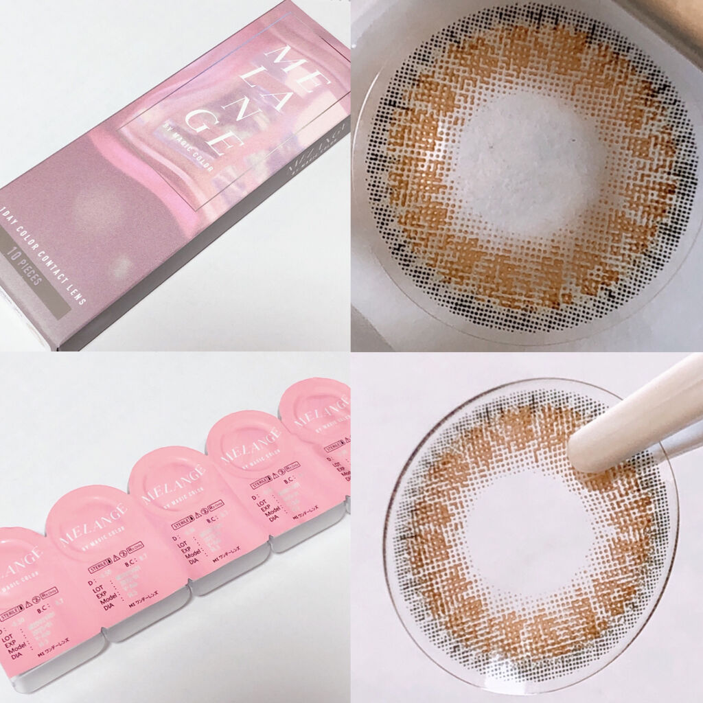 MELANGE　1day/MELANGE BY MAGICCOLOR/ワンデー（１DAY）カラコンを使ったクチコミ（2枚目）