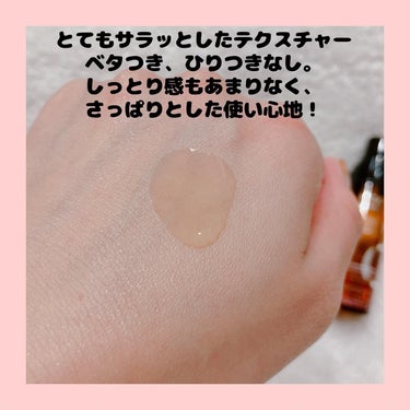 ミシャ ビタシープラス フレッシュプレス美容液/MISSHA/美容液を使ったクチコミ（3枚目）