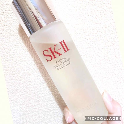 フェイシャル トリートメント エッセンス/SK-II/化粧水を使ったクチコミ(1枚目)