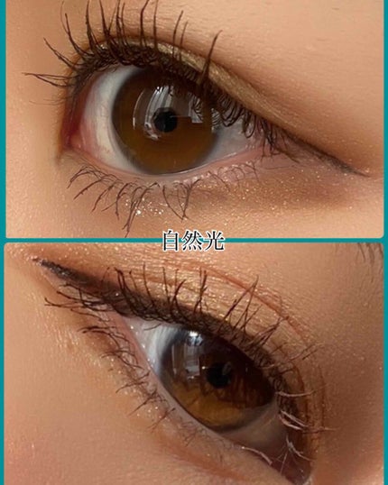 プリズム エアー シャドウ/CLIO/単色アイシャドウを使ったクチコミ(2枚目)