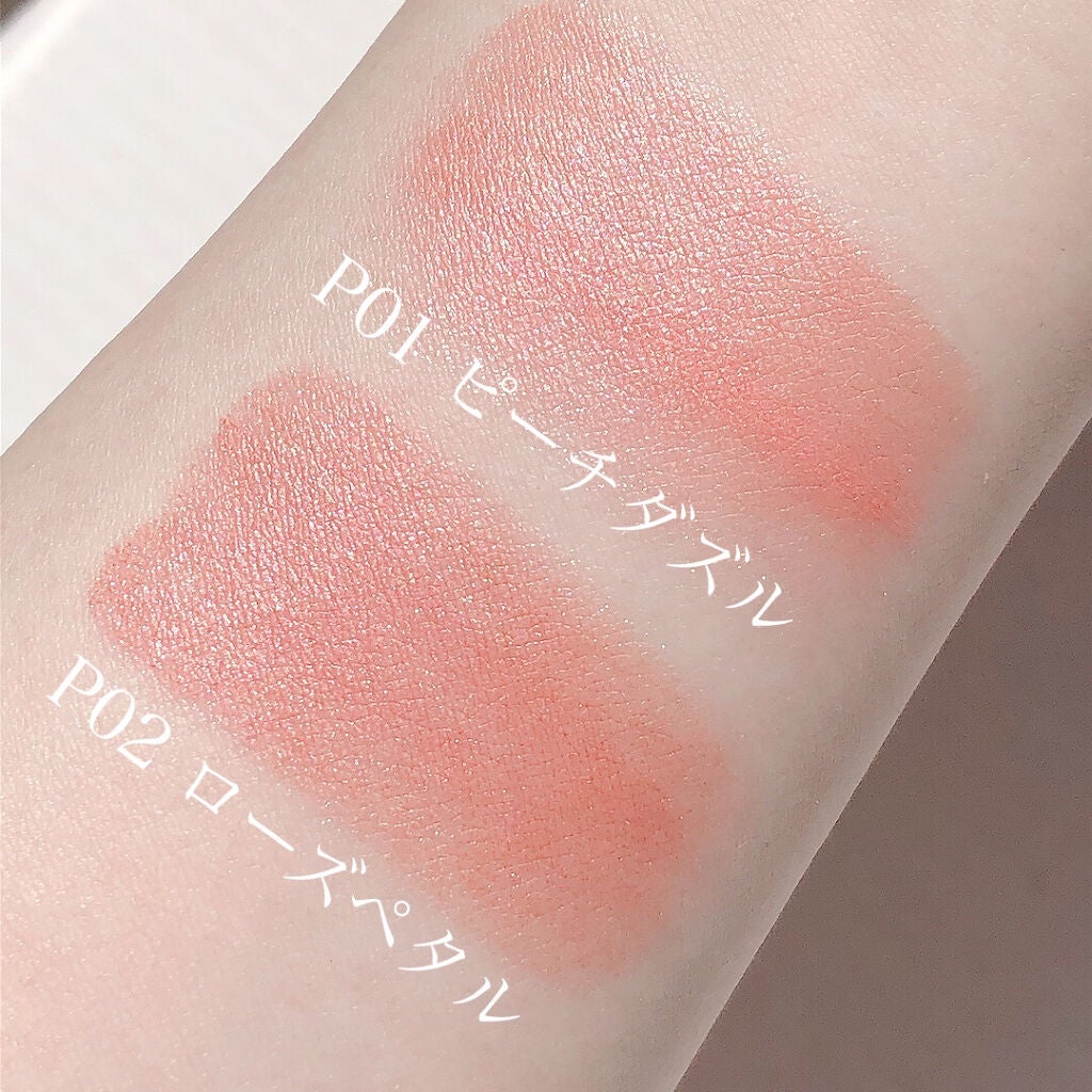 クリームチーク(パールタイプ)/キャンメイク/ジェル・クリームチークを使ったクチコミ(3枚目)