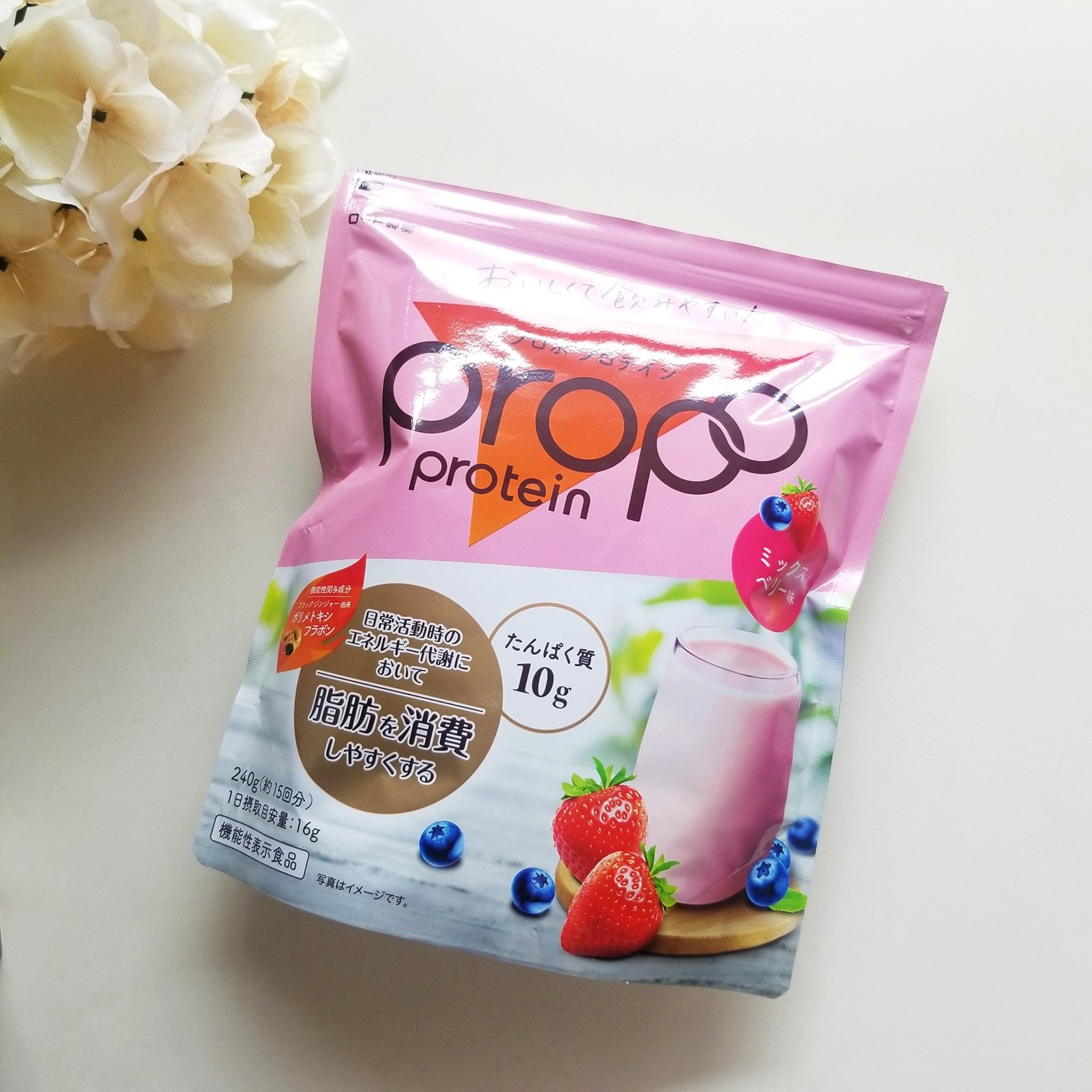 プロポ プロテイン(カフェオレ味)/ロート製薬/その他プロテインを使ったクチコミ（2枚目）