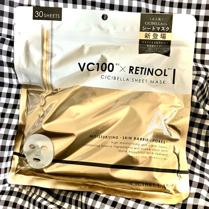 シートマスク VC100+レチノール/CICIBELLA/シートマスク・パックを使ったクチコミ(1枚目)