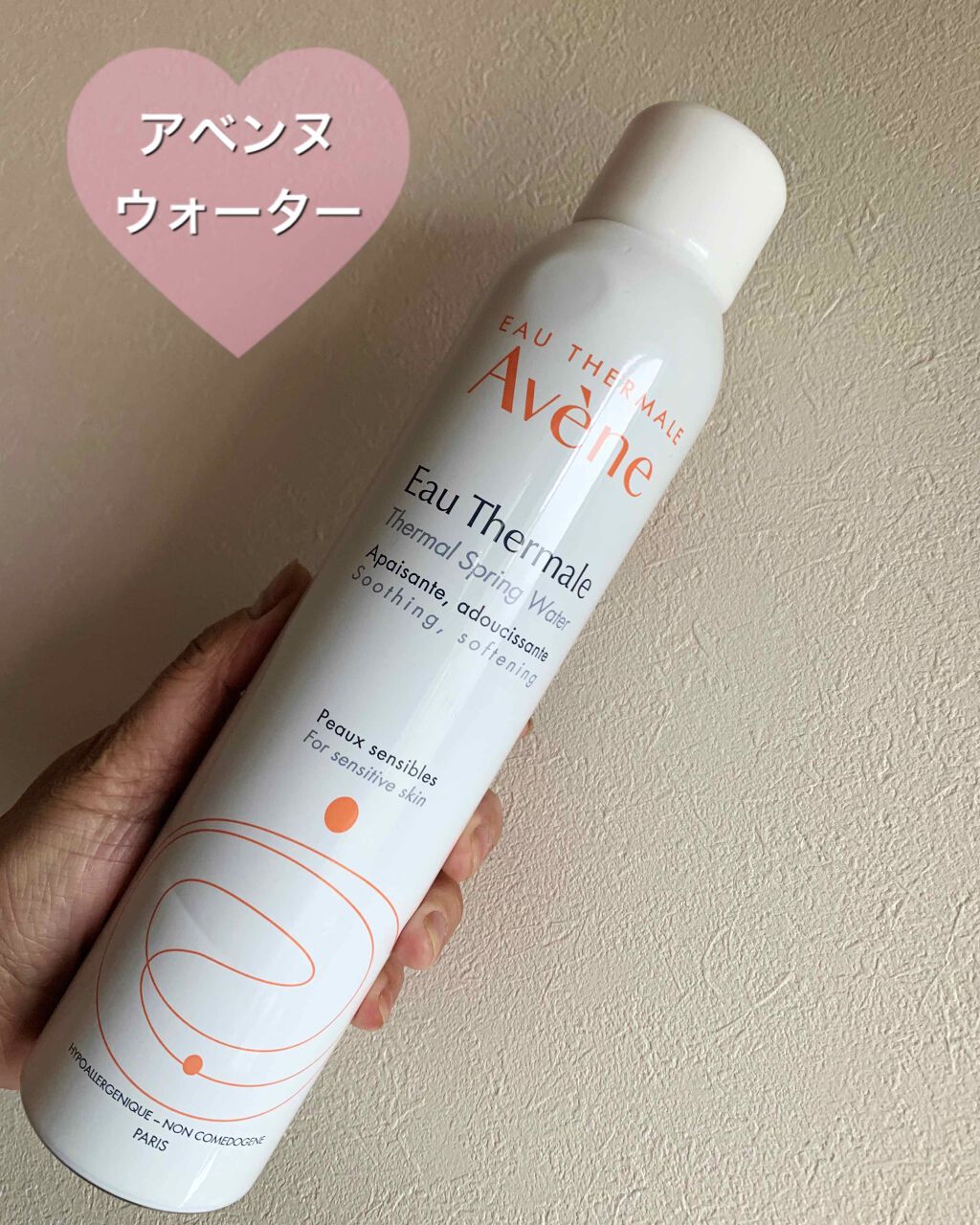 ウオーター/アベンヌ/ミスト状化粧水を使ったクチコミ(1枚目)